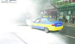 石家庄出租车自燃最新爆料,紧急救援与事故调查进展